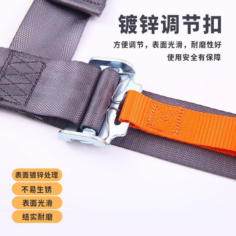 质检加动两滑522点式安全带自收缩卷收器厚防承重加固
