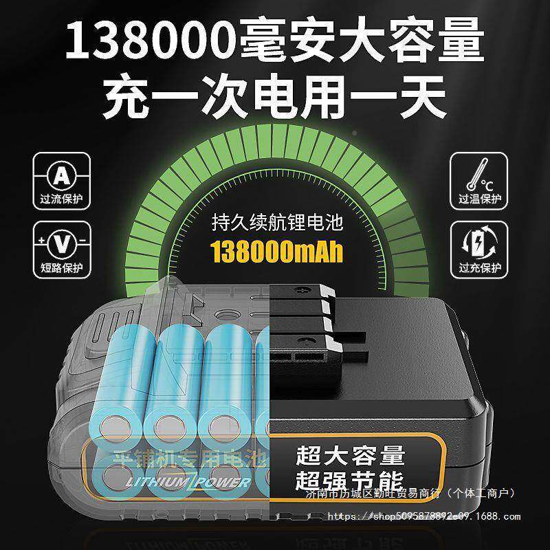 德国砖平铺机大69功率地墙两用贴砖全瓷自贴砖瓷砖震动振平动器