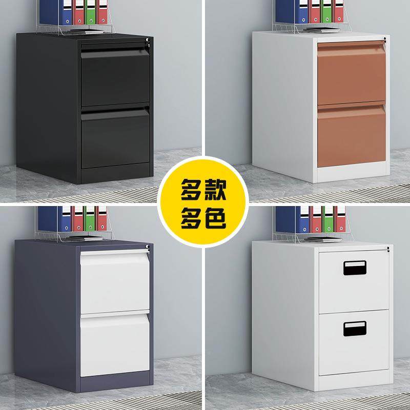 卡箱挂劳件锁柜办公资料柜财务A4FC文件夹柜带抽文屉TS-222式快劳