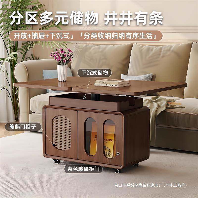 几无品牌/实茶几可移降动升折叠茶客厅家用推木车新款小户型沙发