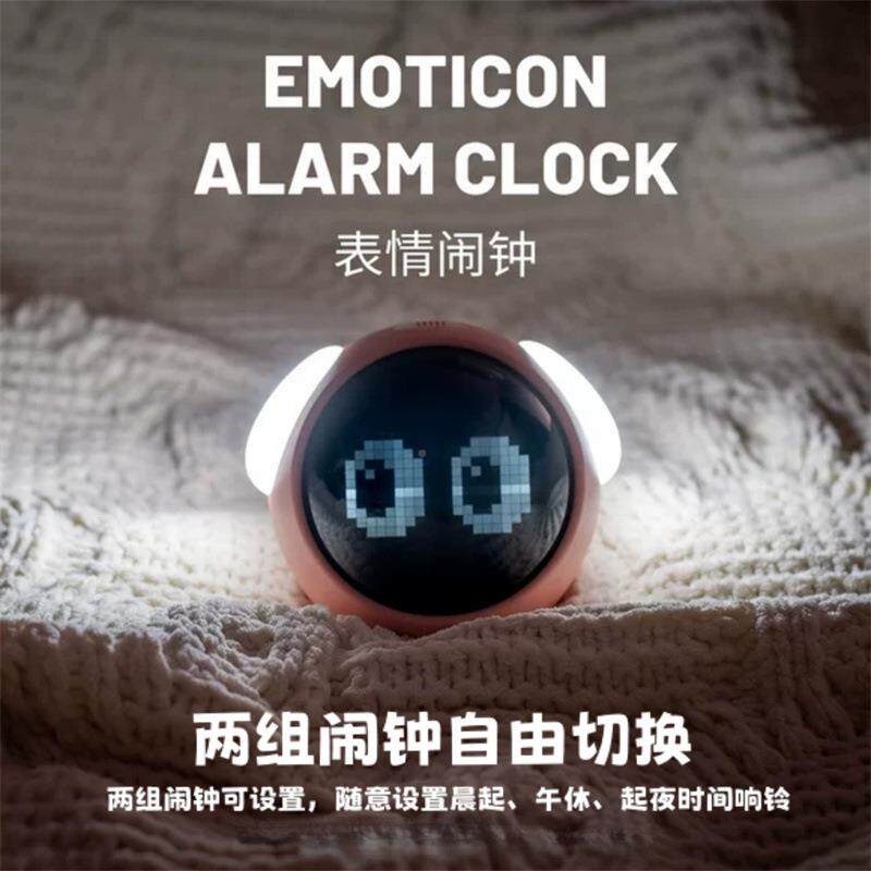 能表情像素创意小闹钟表情闹钟儿童男孩女孩学专用宿舍可爱生贪睡