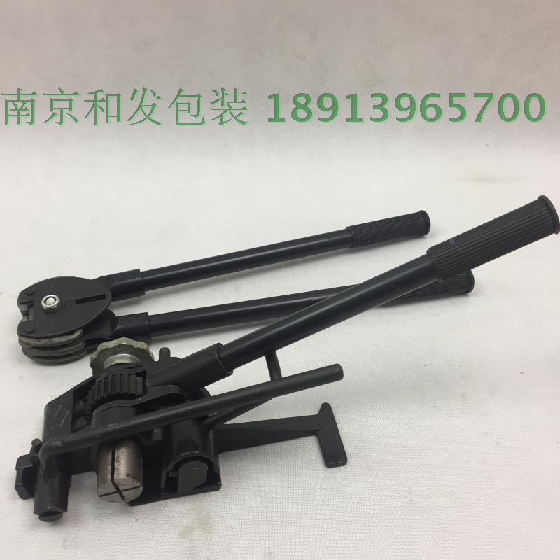 2包手动铁皮打包机水牛铁皮打48522机0mm重型手打动包机钢带打包