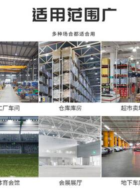 亚明照明LED工矿灯超工厂灯2育0XQVW0150W收费站市展览馆体馆工矿