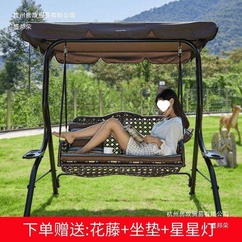 阳台秋户外花园摇床千秋见详情千椅室庭院人成摇椅铁艺遮阳室内外