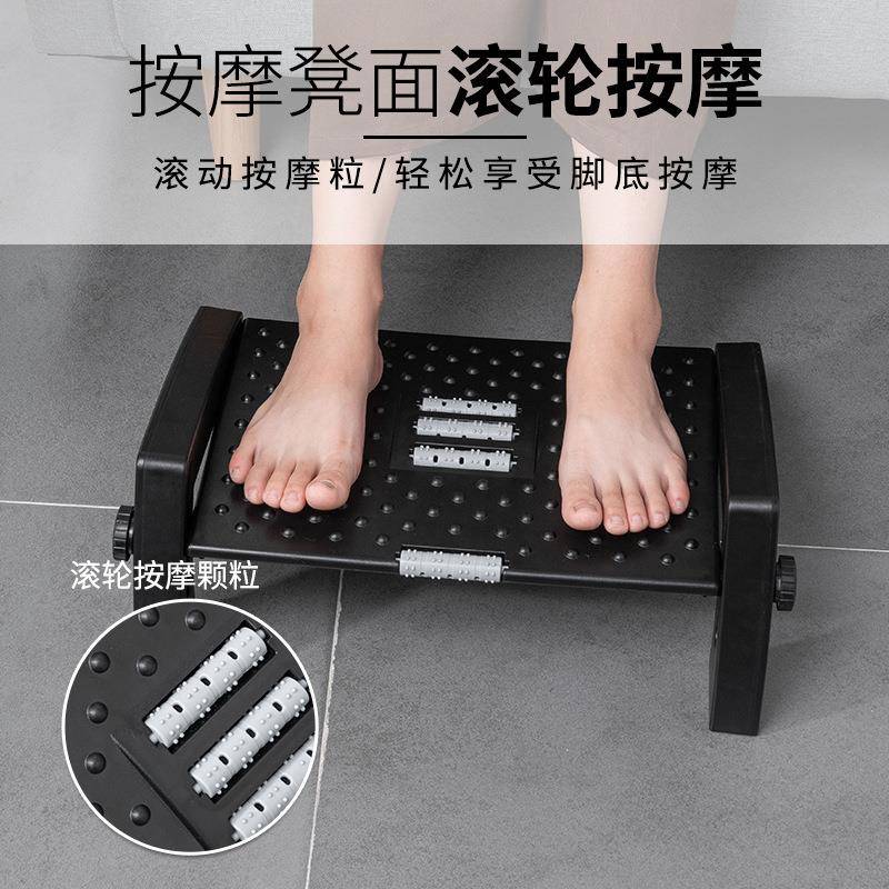 厅桌客下垫高凳子高防滑多翘种高度办公室防脚可调节度桌下42踩脚
