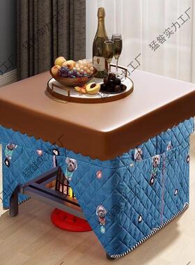 烤火桌简家用新款烤火吃子架出租房易写作AVY业折叠取暖桌饭小方