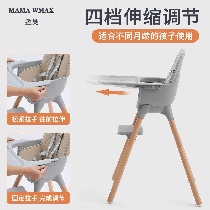 童饭餐86桌椅套装家用椅便携可多调节可转换功能座椅婴儿吃实儿木