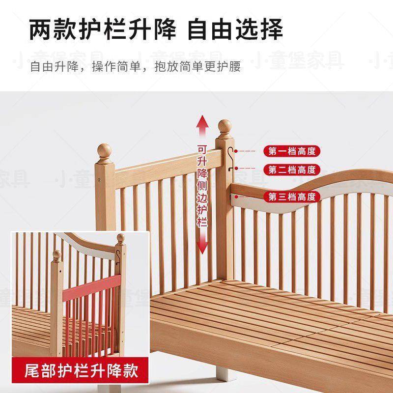 儿童拼接床床边20宽床宝宝小床榉木婴儿床拼加接床可加大床拼床