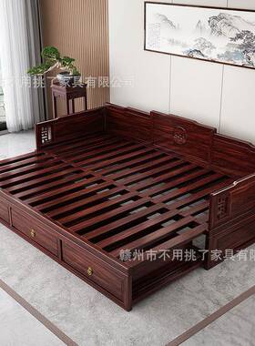 花25233梨推木罗汉床拉伸缩抽拉榻榻米多功储物两用沙式发能床新