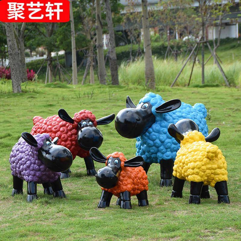 园别林通景观庭院户外墅小MSYJ-842区创意装饰仿真卡动物绵羊落造