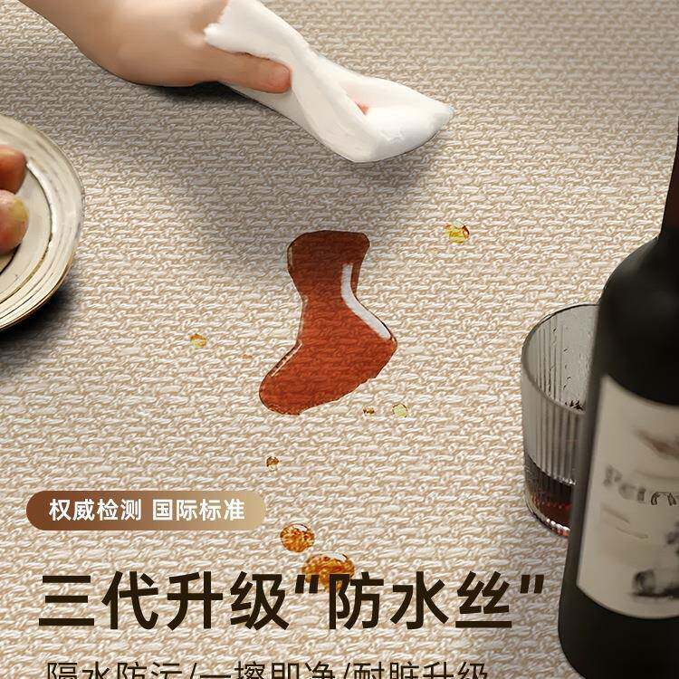 毯客厅古沙中发地垫卧室法古式新款复轻奢美式F9789HST防水可免地