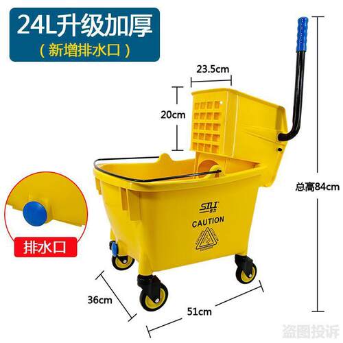 厚云白榨水车拖把桶水器家用免手373洗拖地拖布压挤水墩布保洁商