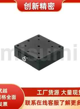 怡合达款EJJ0GFZ1-2/EJJ01-40EJJ1-60EJJ02-25EJJ002-45060滑台