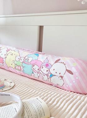 长PIL睡柔觉枕卧室床上软抱侧睡夹腿枕头宿舍床头靠垫美乐蒂库条