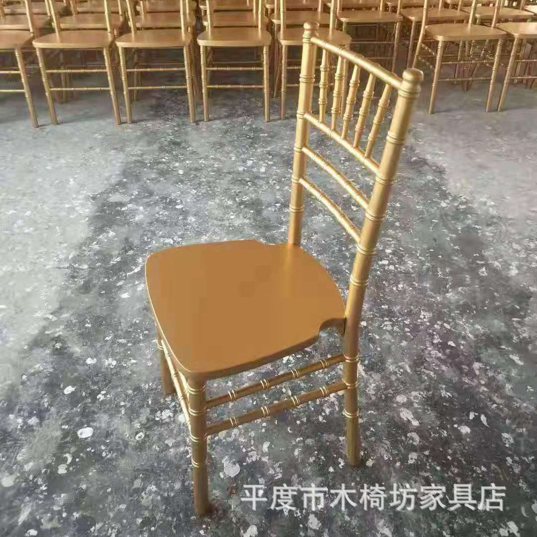 金属金色竹节椅软包坐垫复古户外婚礼酒店宴会婚庆竹节椅厂家生产