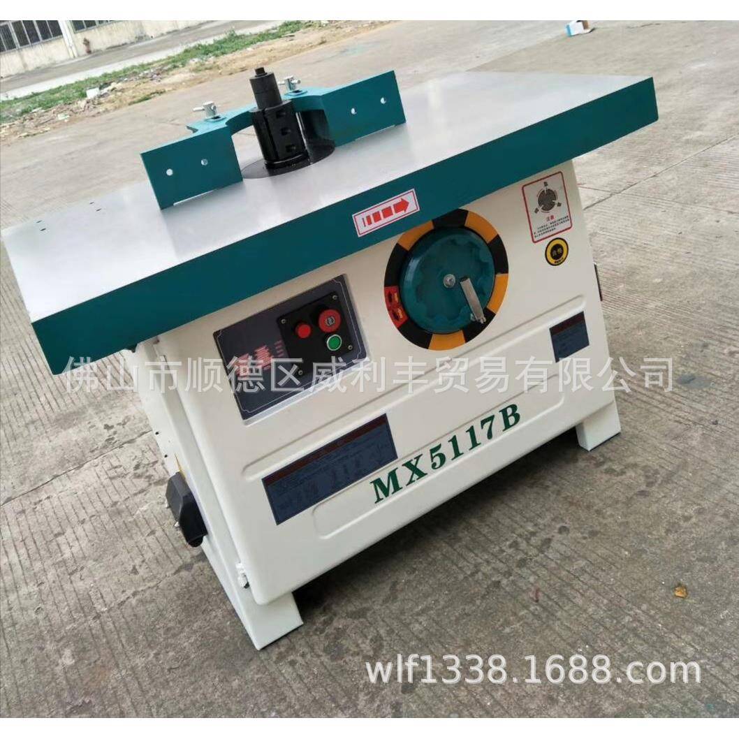 厂家直销MX171立式单轴木工铣床高速木MX5117B材铣立边机5单轴铣
