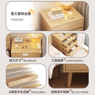 卧YWX室简易置物柜简约床现代家床用边色柜储物收 木头柜2025新款