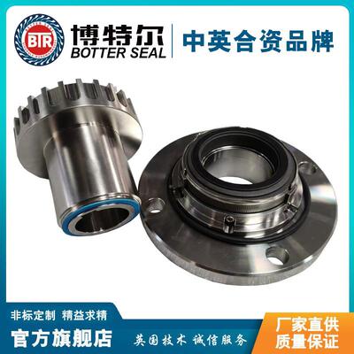 厂家直供QLE}4KST-40175机{、械密封常用给水泵于热水泵等工业设