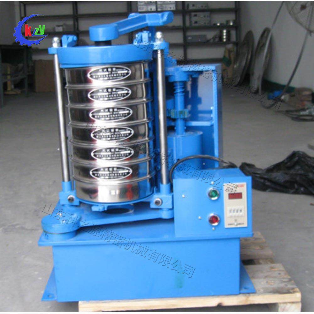 工业用型拍击标准振拍筛机小实验室击筛kzy-zsj-不锈钢密封拍击式