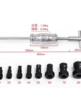拉12P内承轴C拉02马内孔轴承马