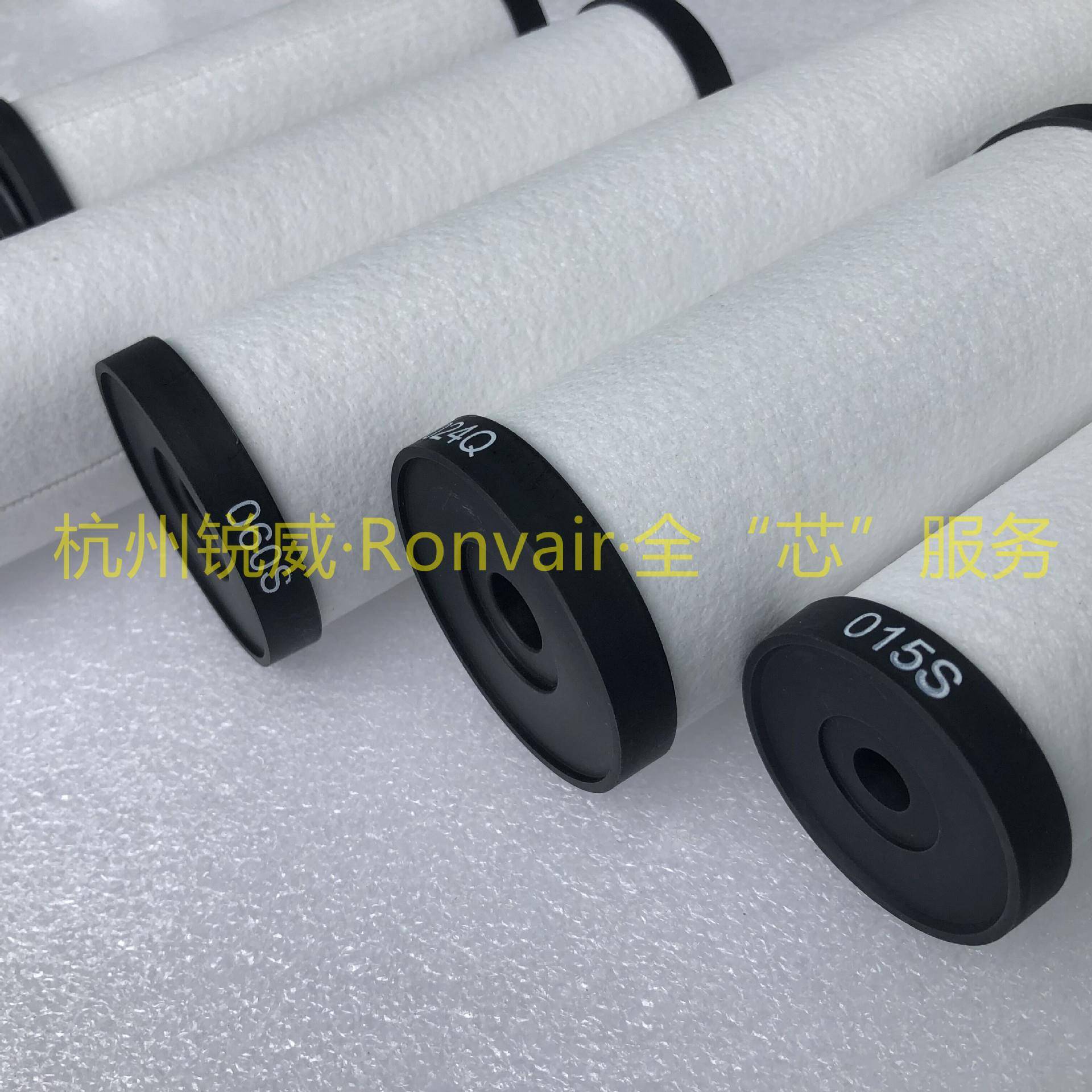 替代石大B系列B-1510Q前置B-150BP中置-50绵S后B-150Q置过滤器海