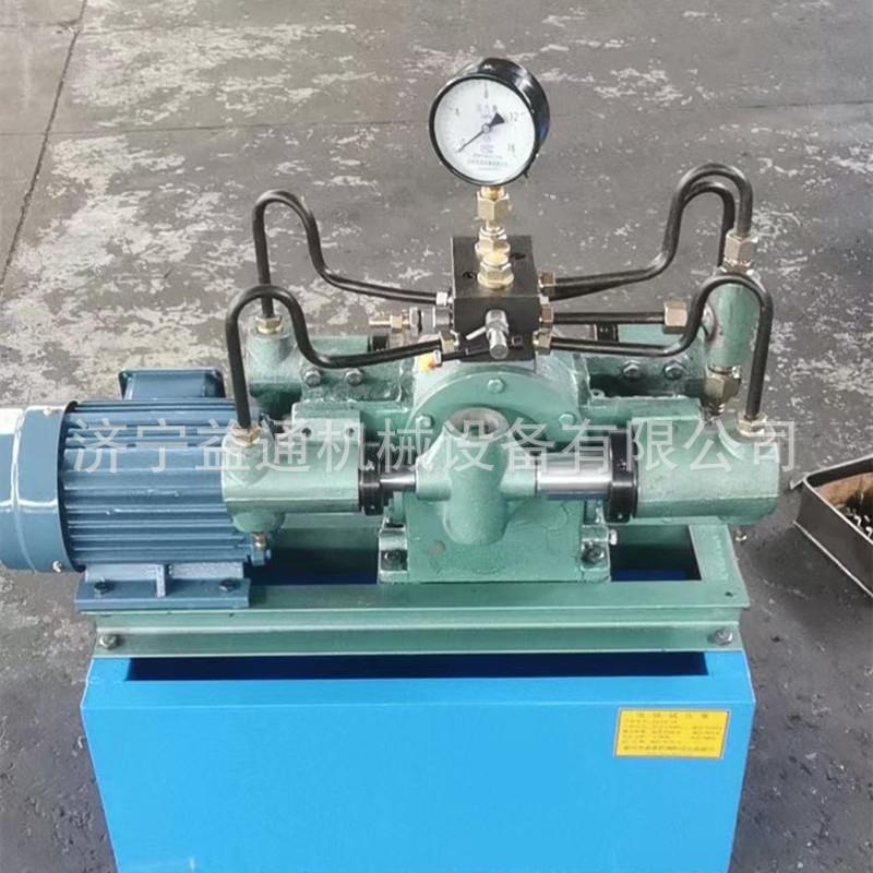 电动试压XAN泵DSY2540631001a06Mp手动电动试压泵水管打压4泵