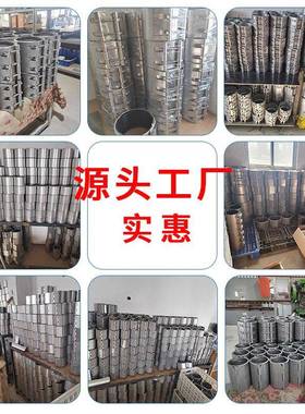 304锈钢BGE哈夫节管C道连接修补器压堵漏快不速抢修RH-L修补器带
