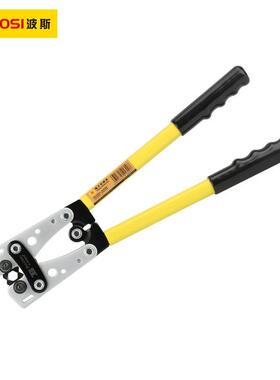 波3斯工具专级1806-50方端业子压接钳平BS43681
