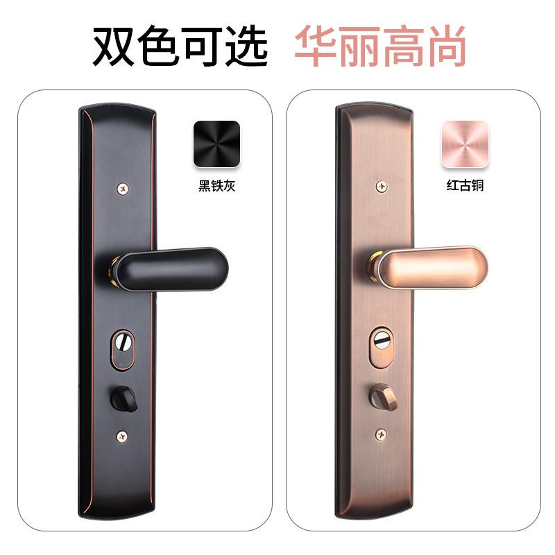 机械门锁加厚5.0080不锈防盗锁家用通钢用型面门入板户大门把手图片