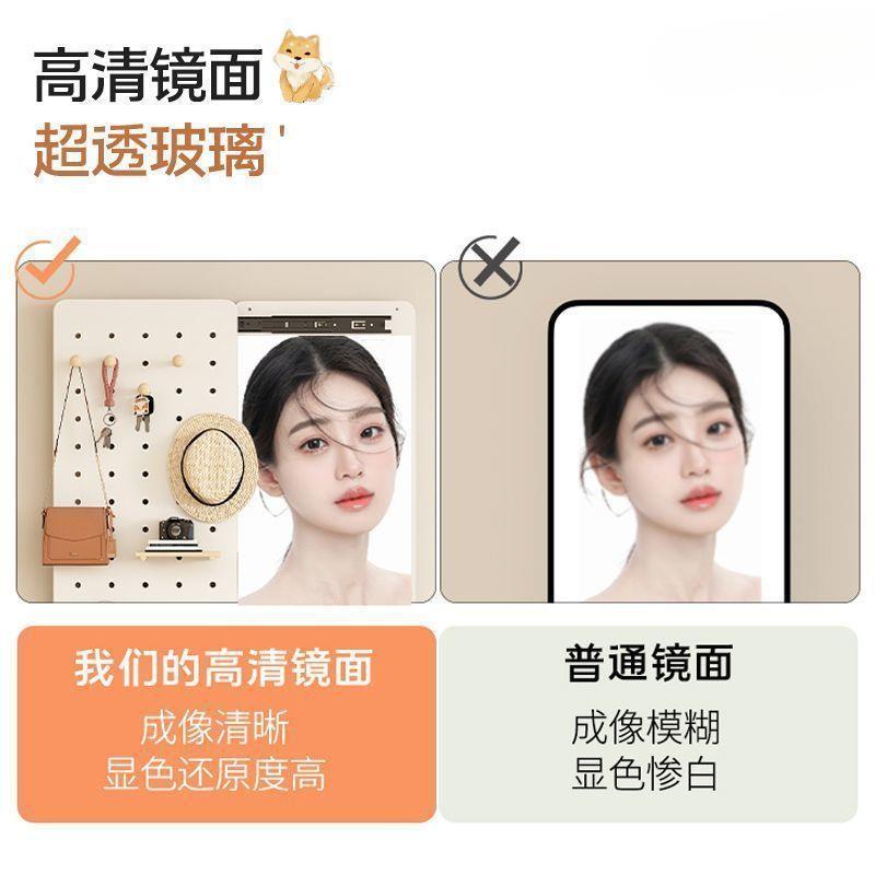 隐形穿衣镜家用卧室可暗藏式全身镜洞洞板挂壁式玄关多功能衣帽架