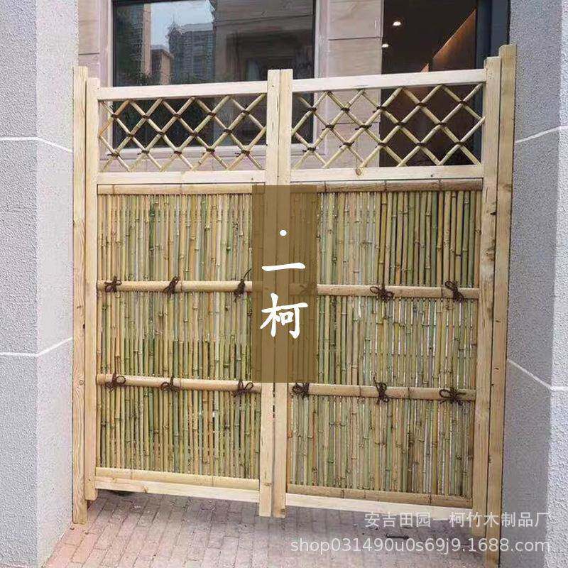 墅院竹围墙菜园花园竹门篱笆栅栏户外田园竹别简竹篱笆92约式中式