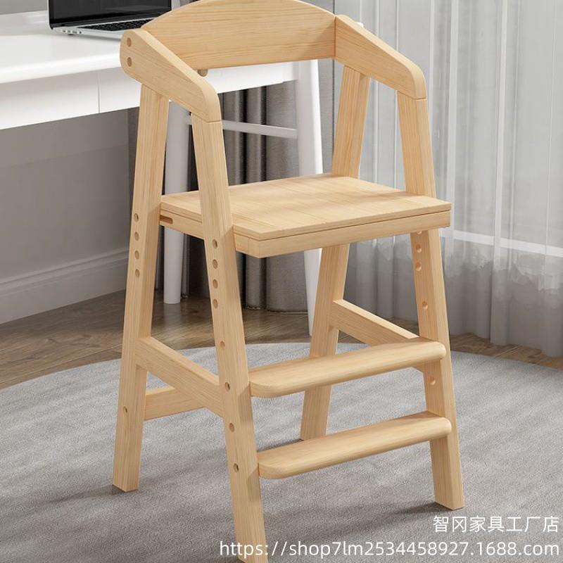 儿童调椅节座可椅学生椅子可长升降儿童餐幼儿吃饭椅大童431成座