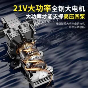 21高压抽水泵浇菜浇机充电式动v户外抽水泵农村865用水菜地自灌溉