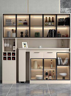 OBK岩板吧台桌房家用客厅酒柜台一体置桌可吧折叠厨吧台开放式物