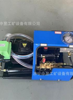 矿用B-7*10化机打压泵电动水L压泵.1KW380LB-7X10硫V2120V加压泵