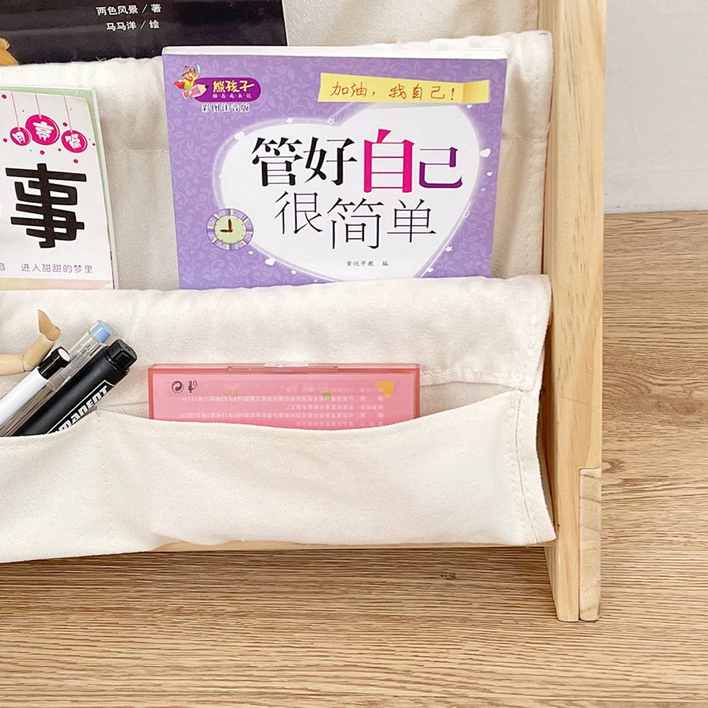 儿童房实木绘本架宝宝书架幼儿园简易绘本收纳架可拆洗儿童书架