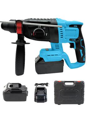牧田款锂电无电刷电锤电镐多功AMZ能大功率混凝土冲击钻工业级钻