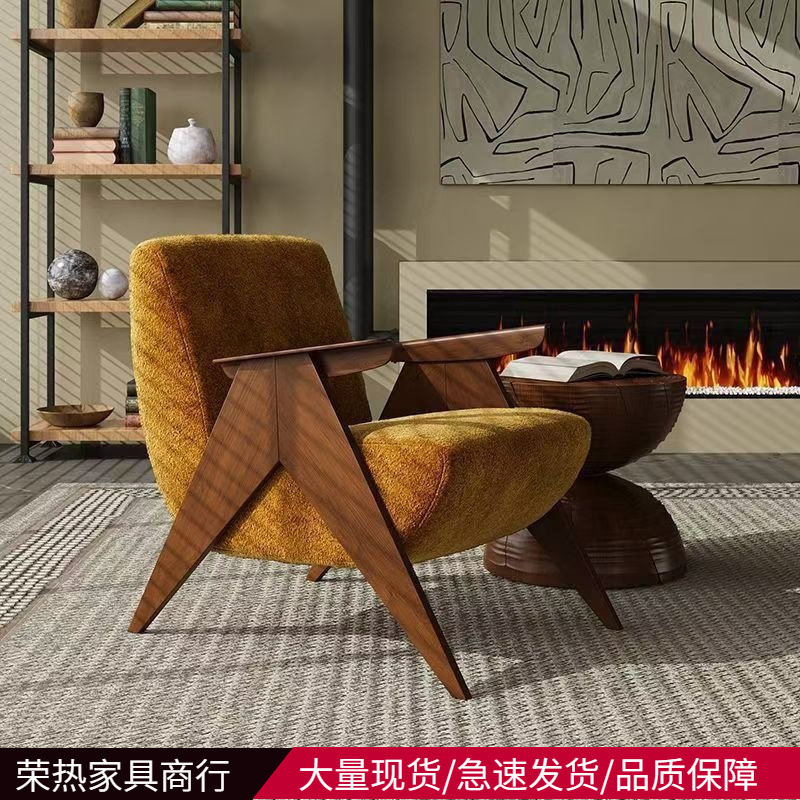 单人沙发椅设计师西班牙复古中古古风怀旧阳台休闲椅民宿实木椅子