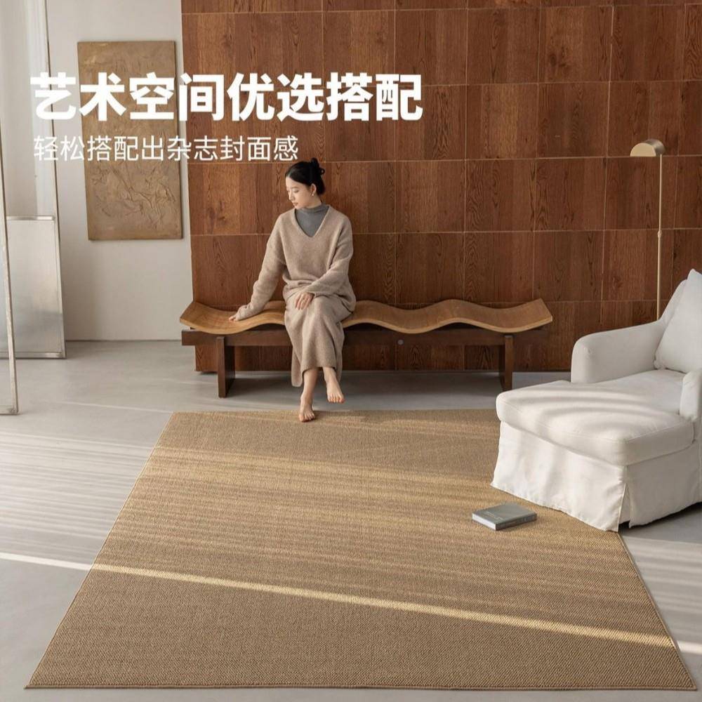 剑闲跃日厂家式仿麻地毯客厅防抓猫摄影棚麻棉麻布茶室榻榻米地亚