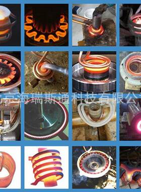 津高天应加热设备压缩感机铜管焊接贵金频KXZ属熔炼齿轮淬火