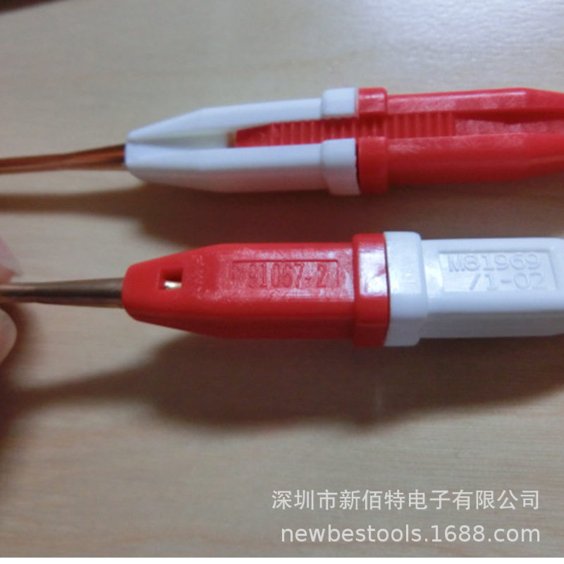 AMP退针工具/退针器CPC连接器91067-2TE红白色金属拔插件M81969