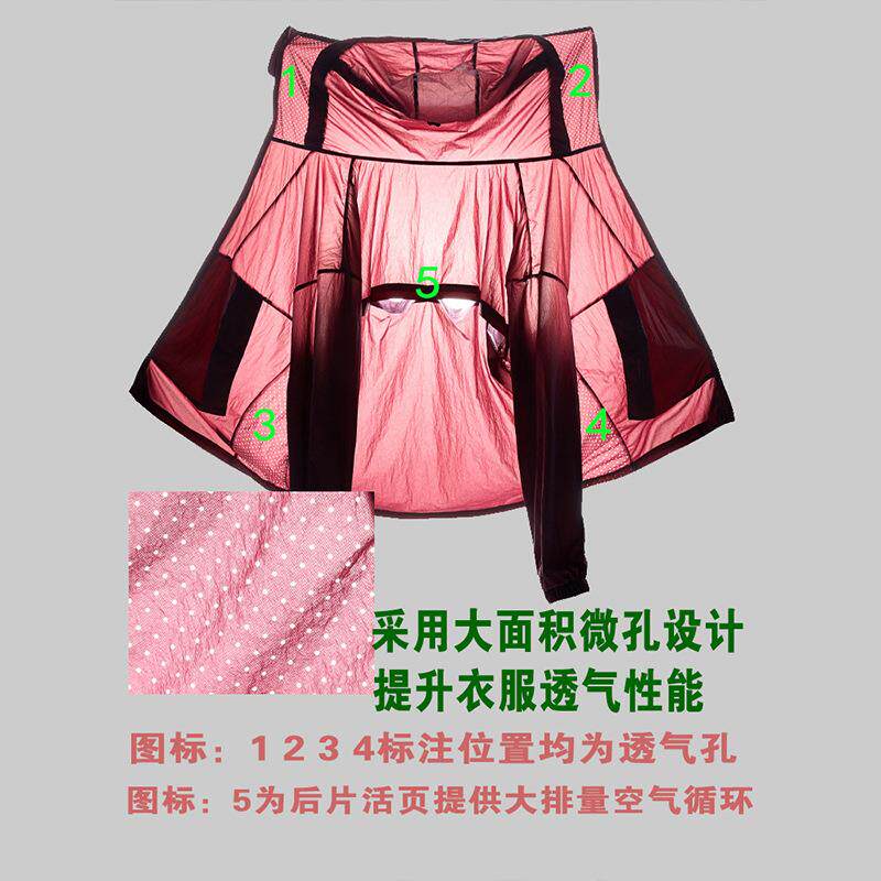 山系防晒衣女皮肤衣夏季薄帽款外服QY-62503套防男黑胶可拆卸晒檐