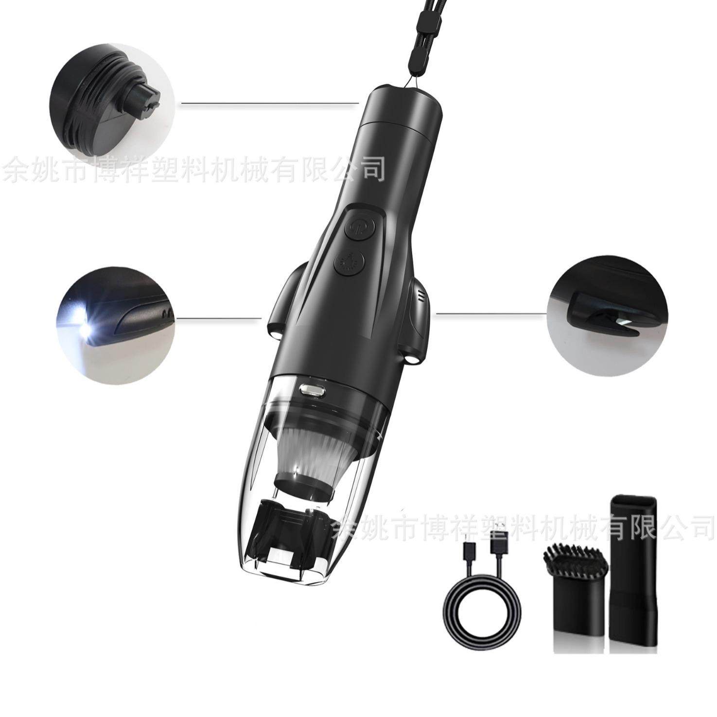 车器载吸尘切携割安带破窗器照明无线吸尘658机挂绳便手持安全全