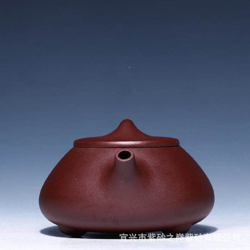 工宜兴名家夫全砂手紫壶球孔出水石瓢茶ZD-H1G20壶功套装茶具货