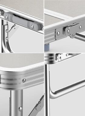 多功能合金桌户铝外便F956H6HH携新款小桌子脑桌家用简约床上电折