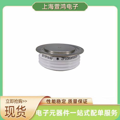 波兰进口  T75-650-16   晶闸管调频可控硅 整流器二极管现货
