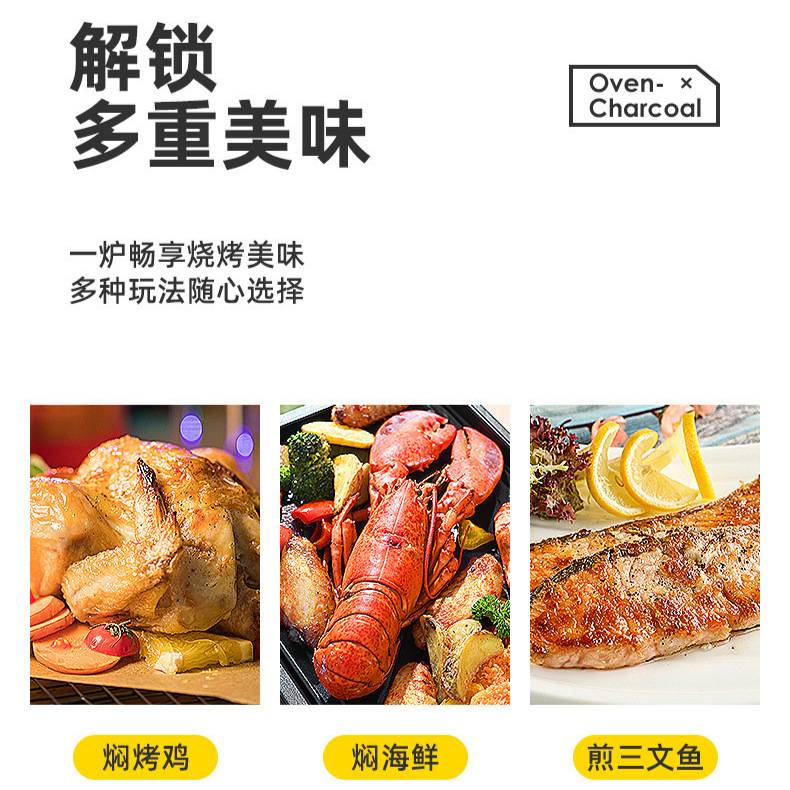 淄博烧烤炉户外便携式烧烤架bbq庭院烤肉炉子家用炭炉无烟囱碳烤