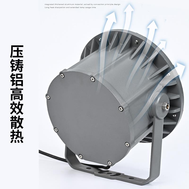 户外防灯水圆形投光高亮公园照树灯景户外观泛光灯DF-YXTGD工地照