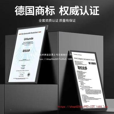 哥伦达多开槽装机一次成型无打尘水电槽工程安HBG线槽墙壁混凝土