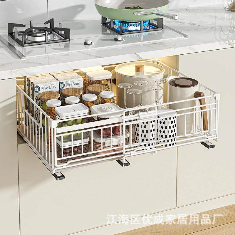 可伸缩橱柜内抽屉物架WSH抽拉纳篮筐盘架置水槽调料下餐具收储物